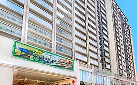 Harbour Plaza 8 Degrees